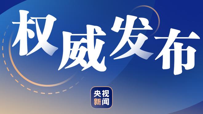 状态一般！杜兰特半场7中2仅拿9分5板3助&次节4中0